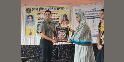 All india linege club Award